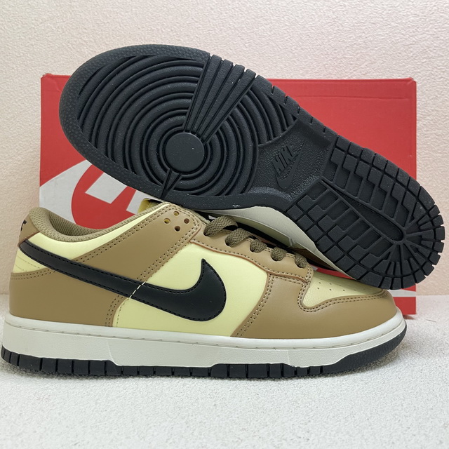 Nike Dunk SB 061 [Cheap Nike Dunk SB 61]